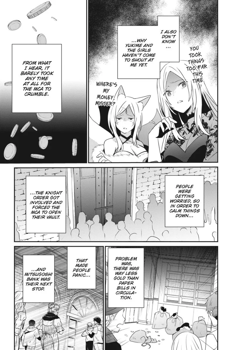 The Eminence in Shadow - Chapter 39 - Page 15