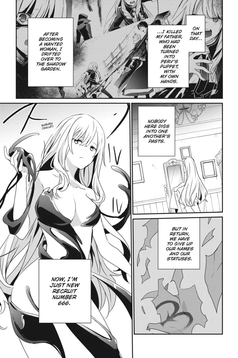 The Eminence in Shadow - Chapter 39 - Page 25