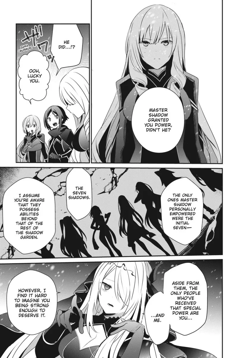 The Eminence in Shadow - Chapter 39 - Page 31