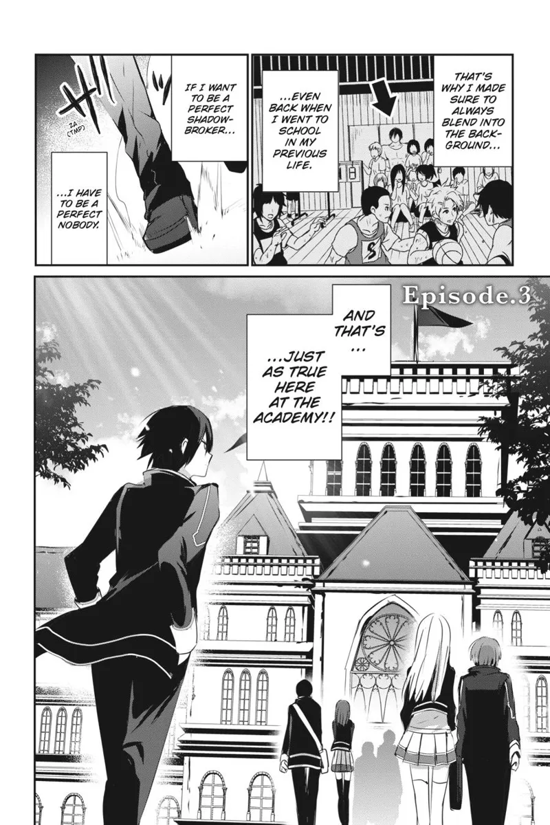 The Eminence in Shadow - Chapter 3 - Page 2
