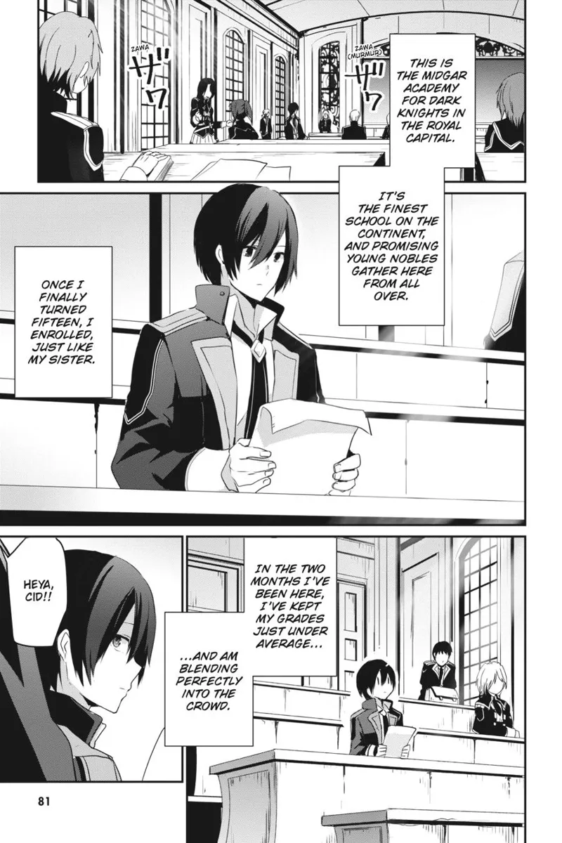 The Eminence in Shadow - Chapter 3 - Page 3