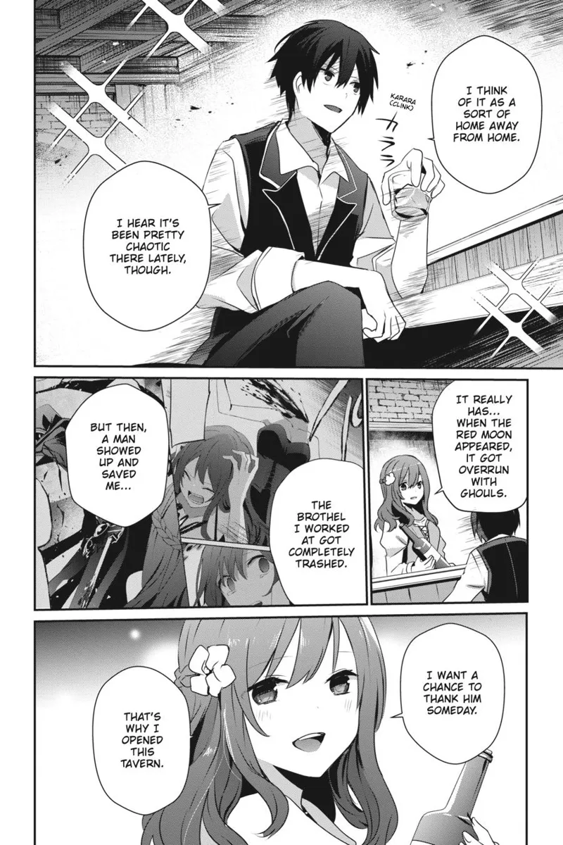 The Eminence in Shadow - Chapter 41 - Page 2