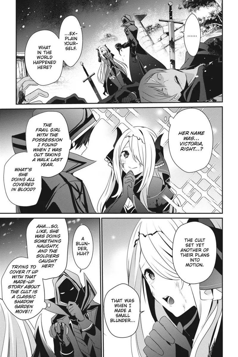 The Eminence in Shadow - Chapter 41 - Page 33