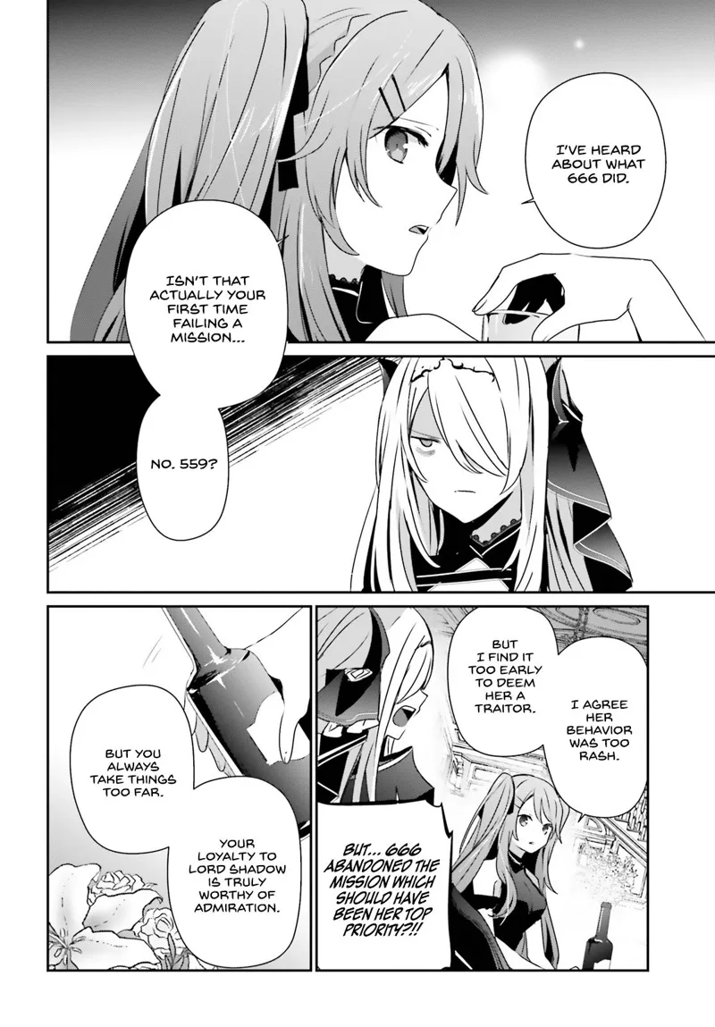 The Eminence in Shadow - Chapter 43 - Page 15