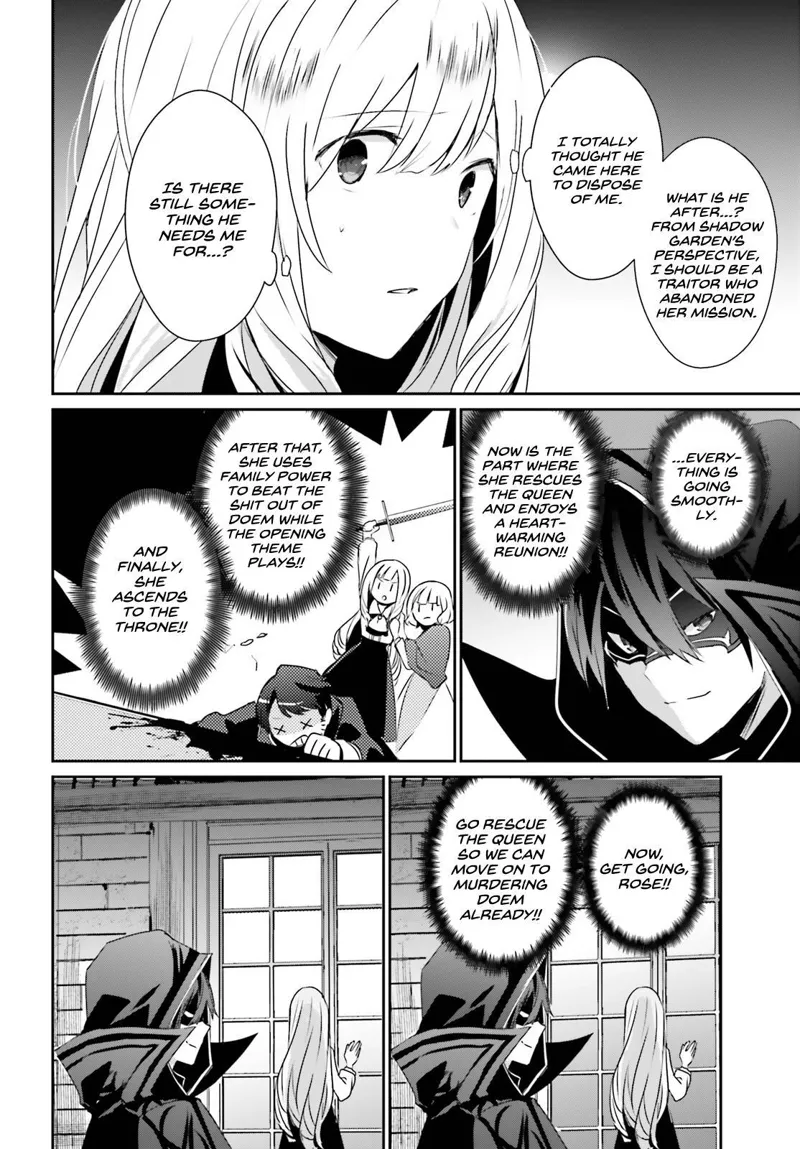 The Eminence in Shadow - Chapter 44 - Page 3