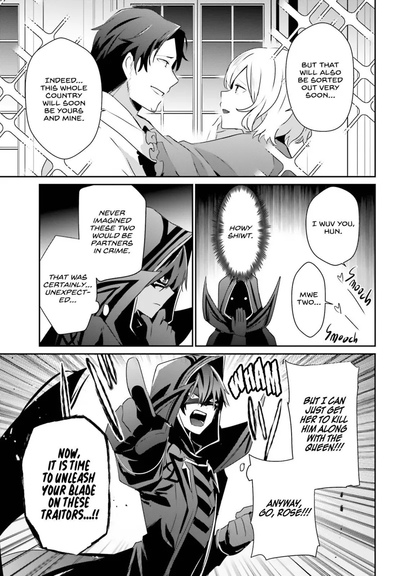 The Eminence in Shadow - Chapter 44 - Page 6