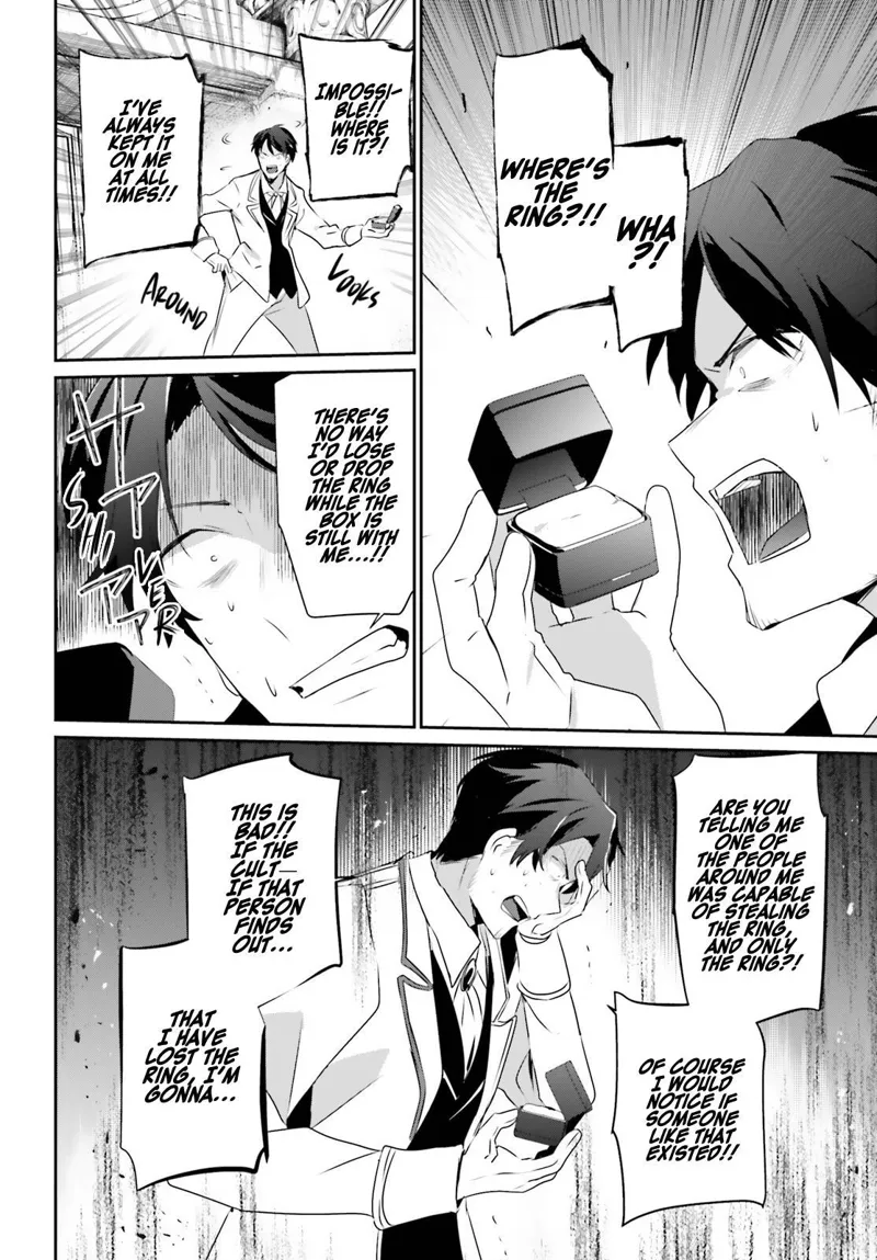 The Eminence in Shadow - Chapter 44 - Page 23