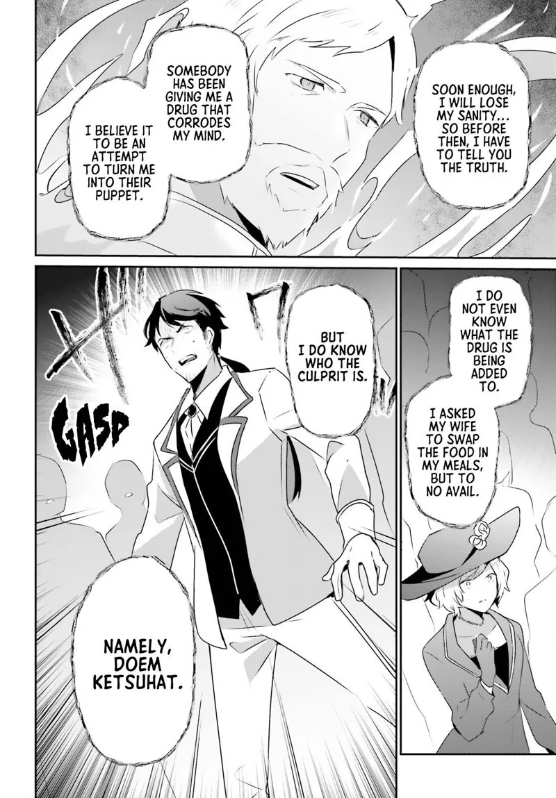 The Eminence in Shadow - Chapter 44 - Page 31
