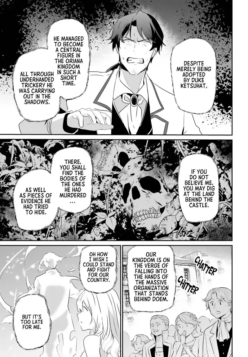 The Eminence in Shadow - Chapter 44 - Page 32