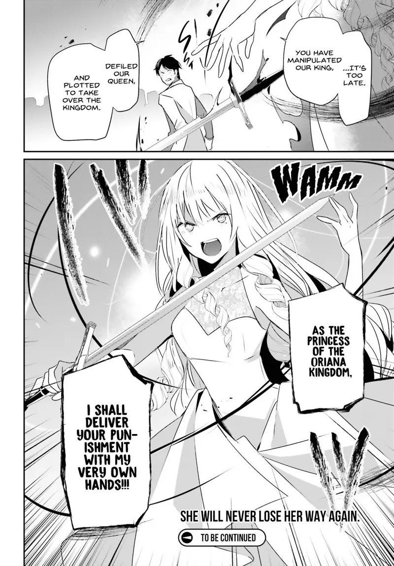 The Eminence in Shadow - Chapter 44 - Page 35