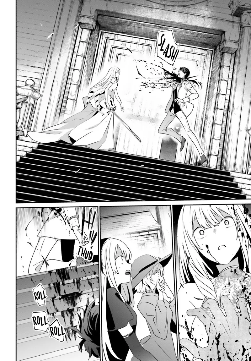 The Eminence in Shadow - Chapter 45 - Page 7