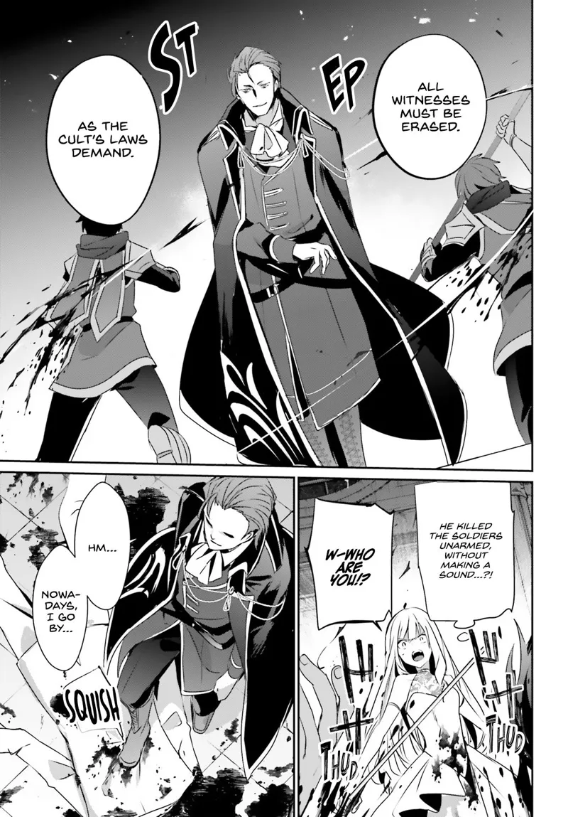 The Eminence in Shadow - Chapter 45 - Page 10