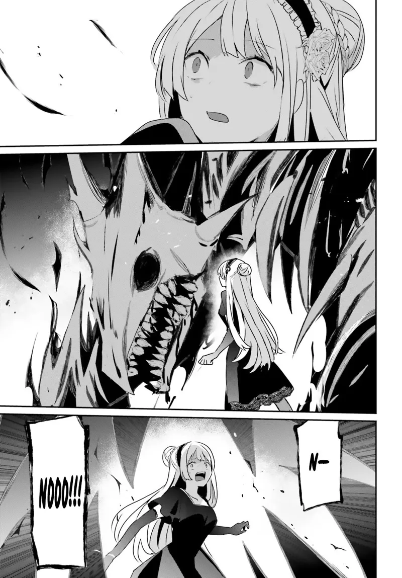 The Eminence in Shadow - Chapter 45 - Page 17