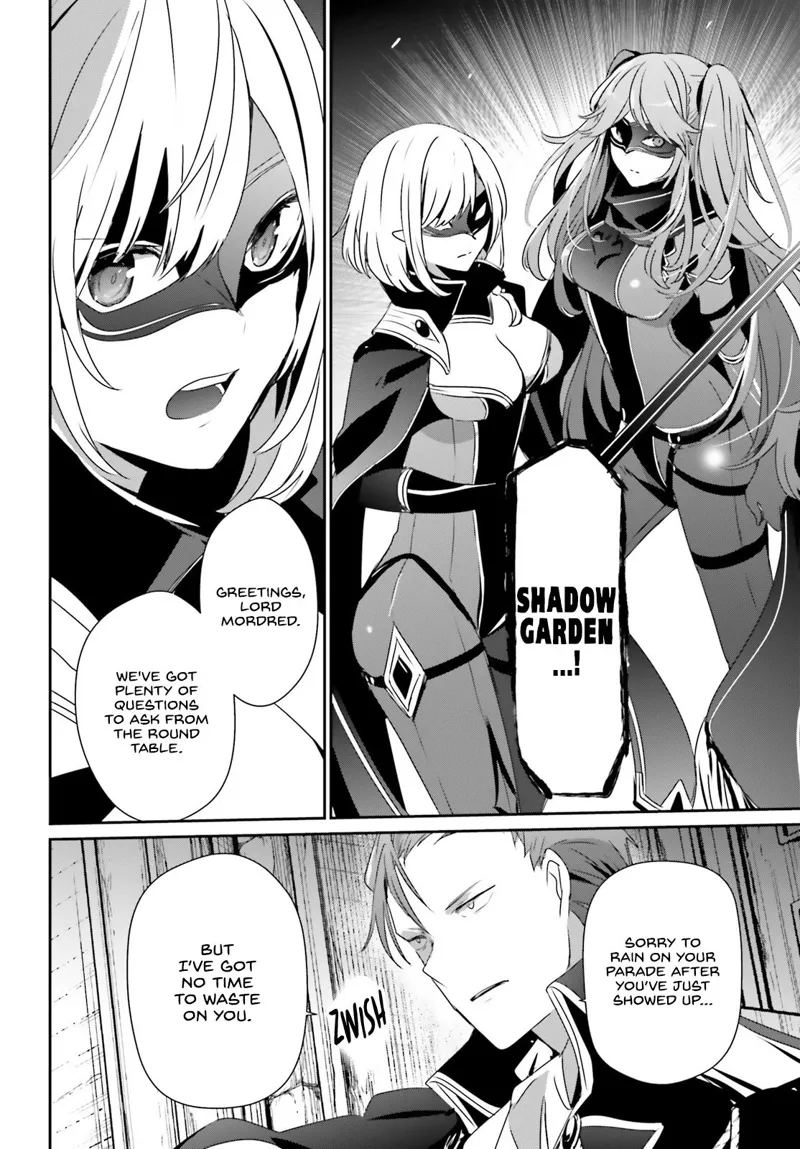 The Eminence in Shadow - Chapter 45 - Page 22