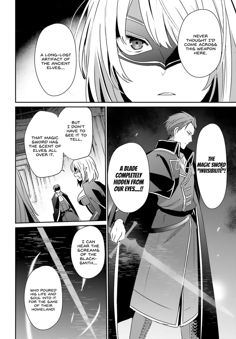 The Eminence in Shadow - Chapter 45 - Page 24
