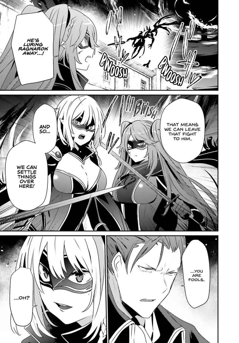 The Eminence in Shadow - Chapter 45 - Page 32