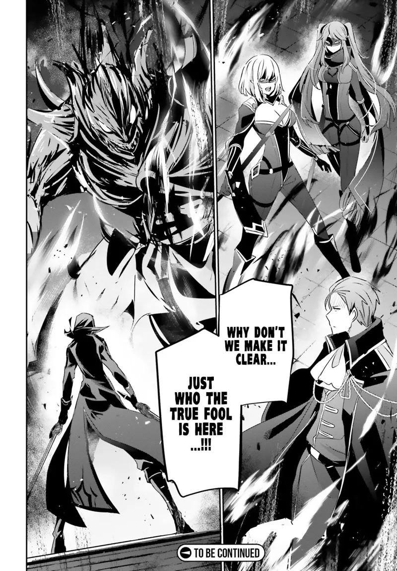 The Eminence in Shadow - Chapter 45 - Page 33