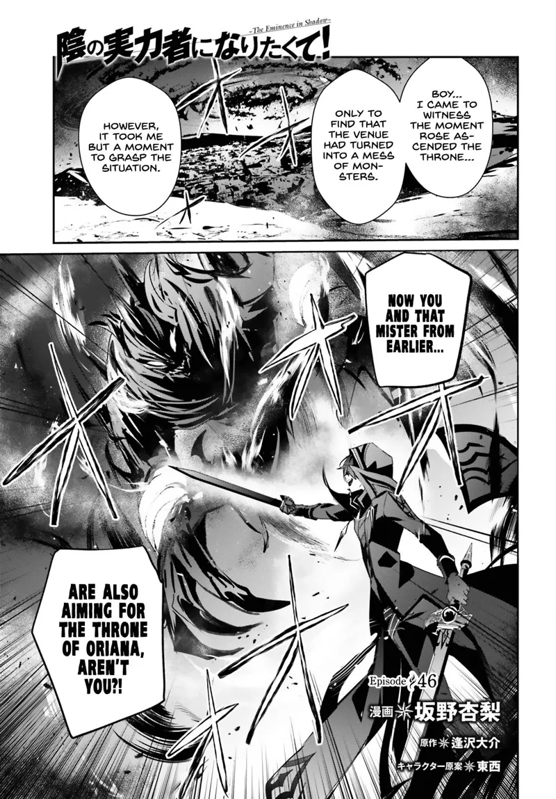 The Eminence in Shadow - Chapter 46 - Page 2