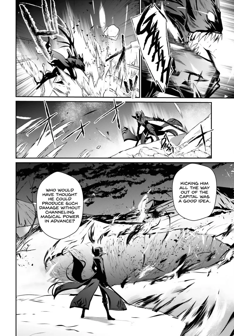 The Eminence in Shadow - Chapter 46 - Page 3