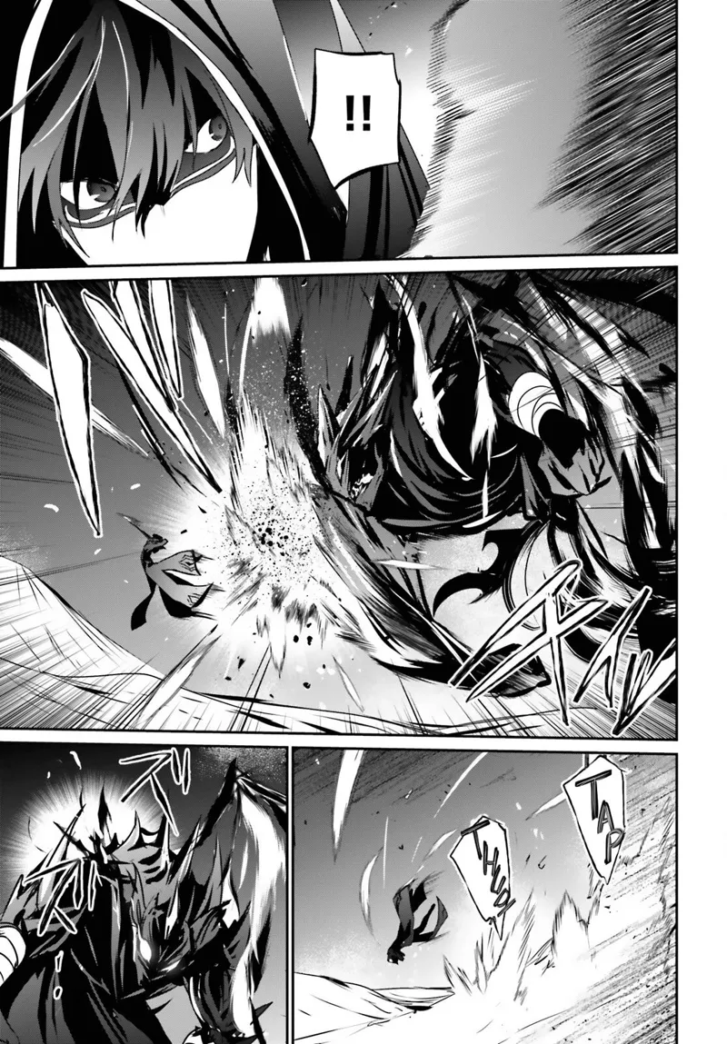 The Eminence in Shadow - Chapter 46 - Page 4
