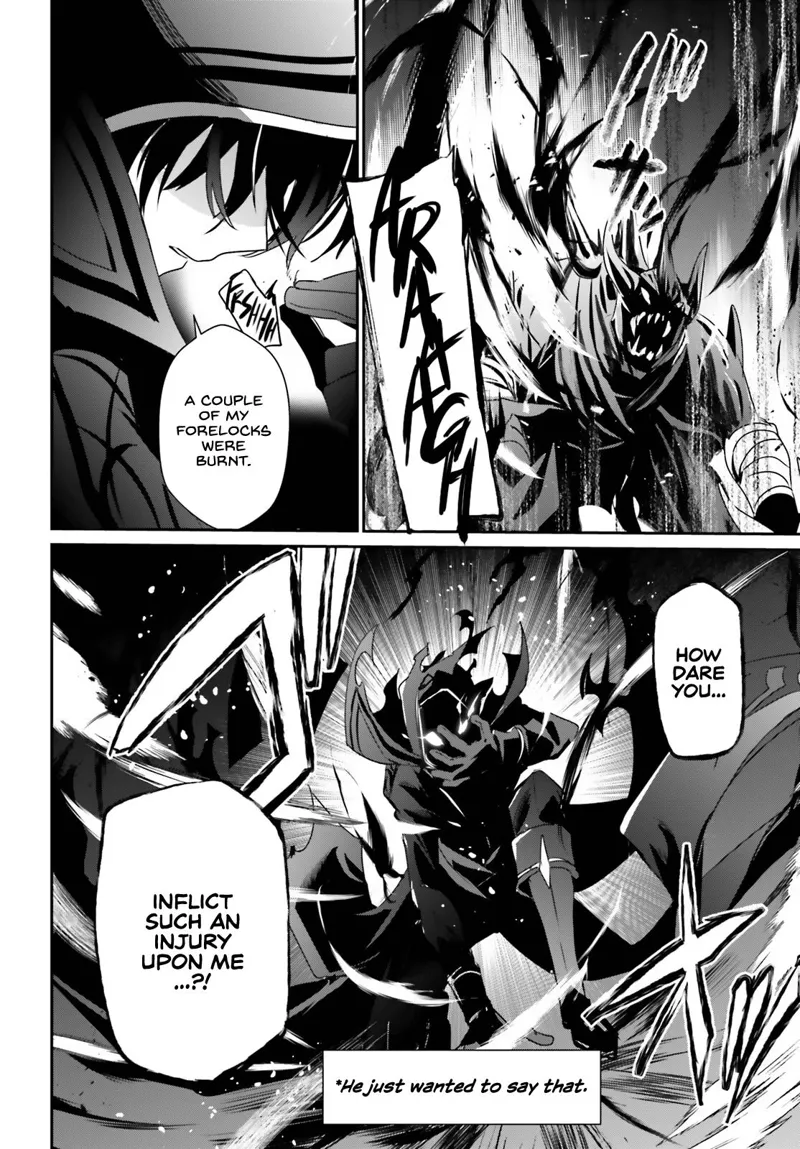 The Eminence in Shadow - Chapter 46 - Page 5