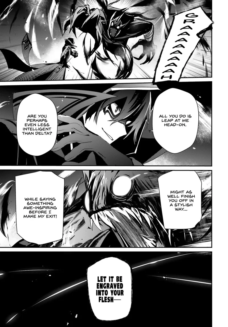 The Eminence in Shadow - Chapter 46 - Page 6