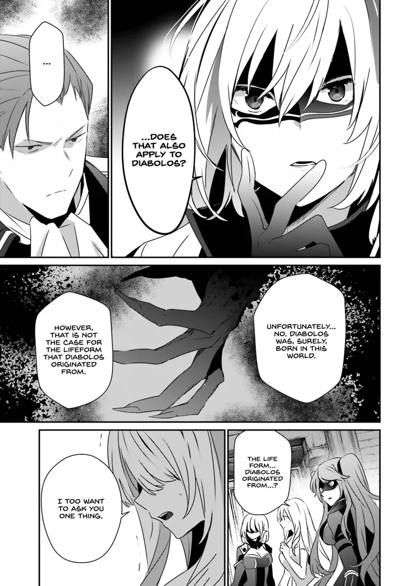 The Eminence in Shadow - Chapter 46 - Page 14