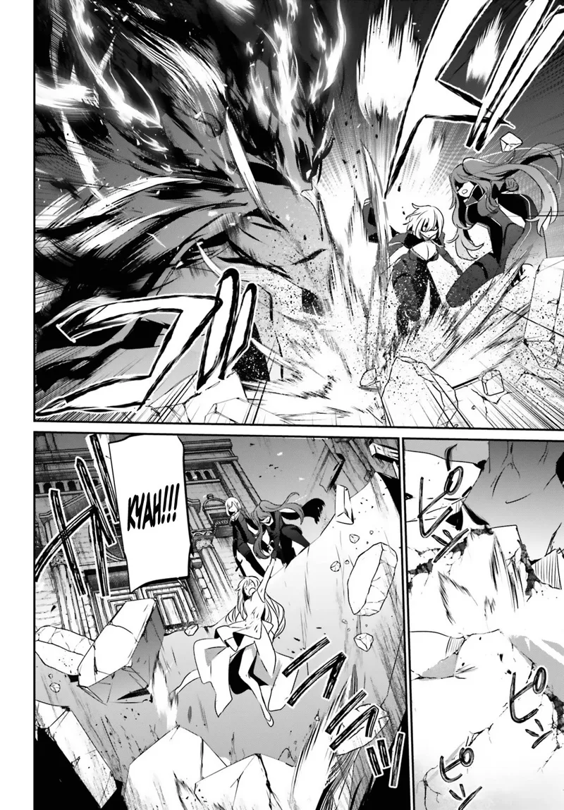 The Eminence in Shadow - Chapter 46 - Page 25