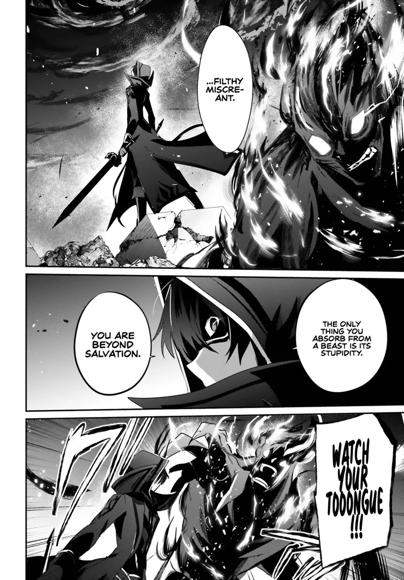 The Eminence in Shadow - Chapter 46 - Page 27