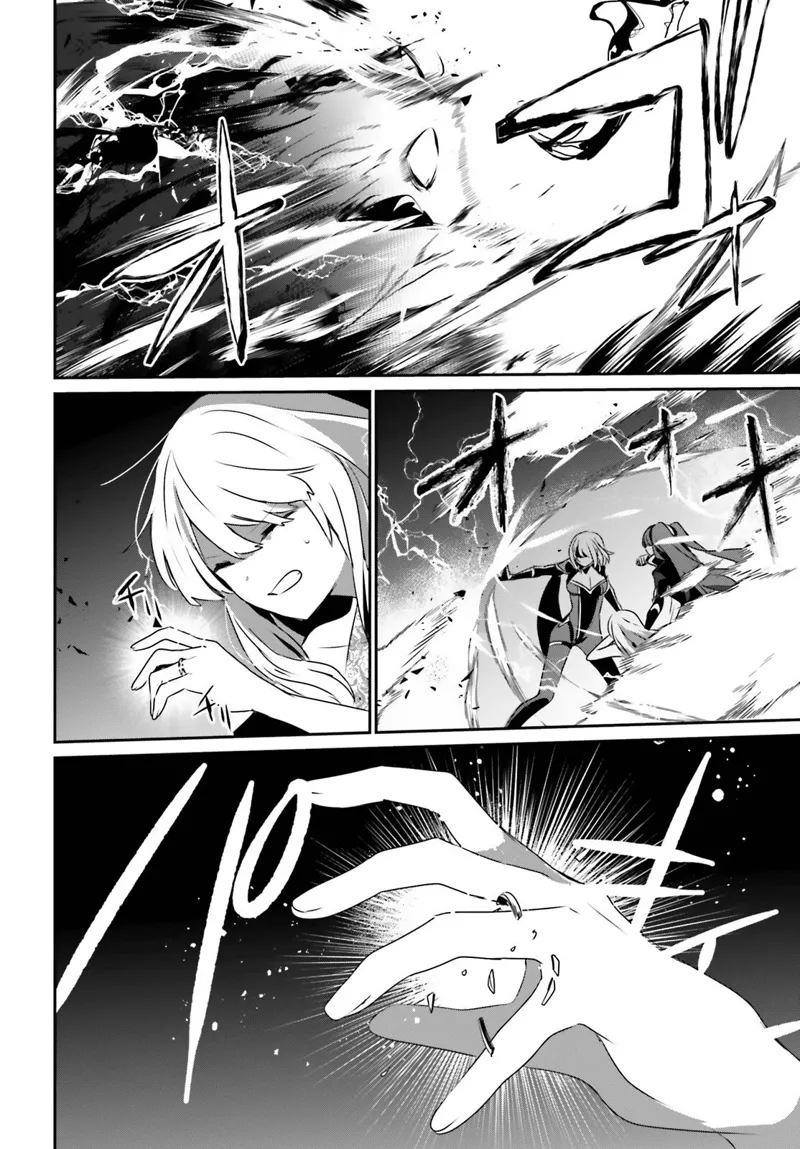 The Eminence in Shadow - Chapter 46 - Page 30