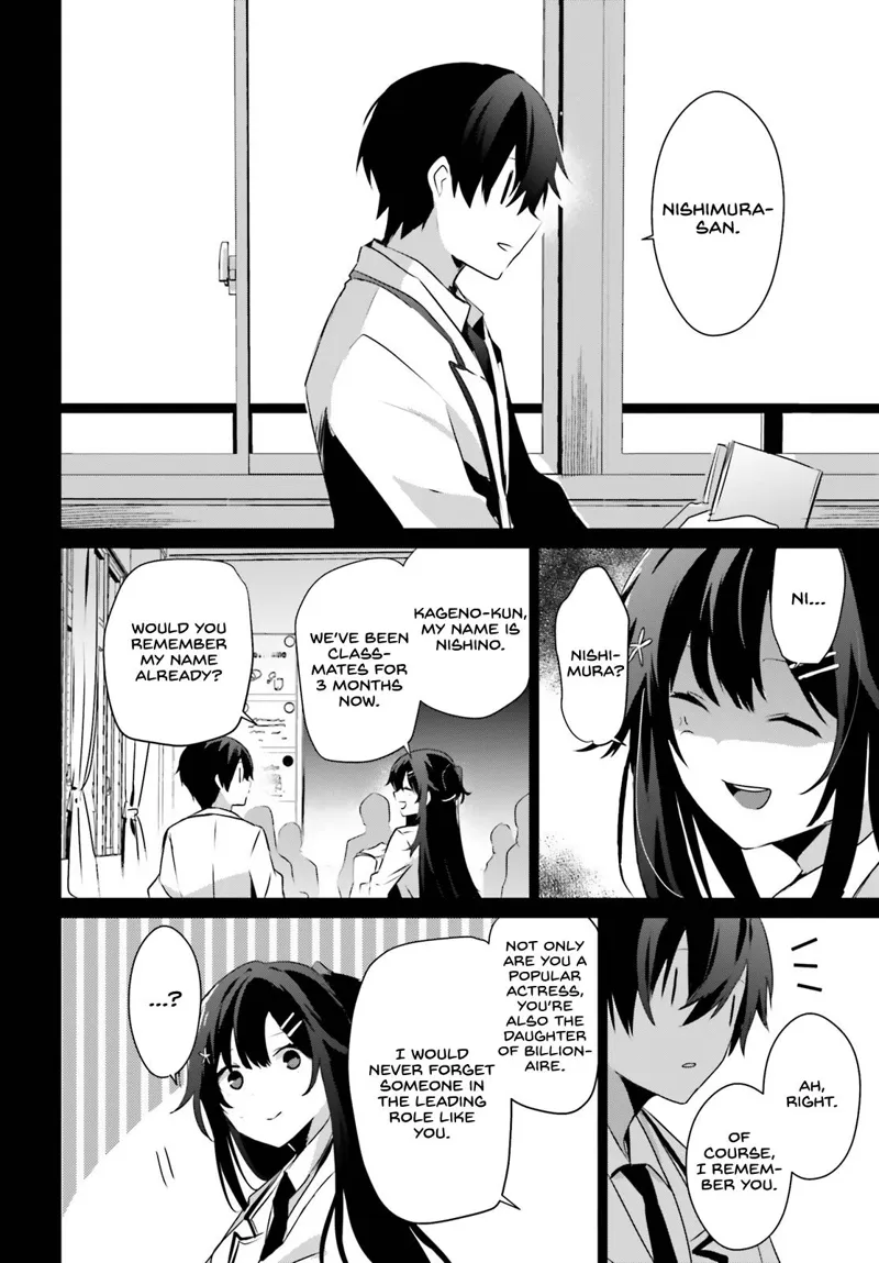 The Eminence in Shadow - Chapter 47 - Page 5