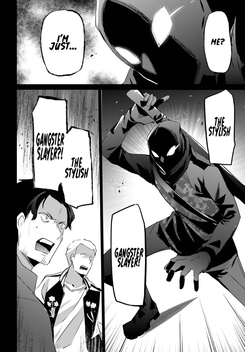 The Eminence in Shadow - Chapter 47 - Page 11