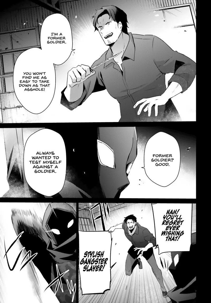 The Eminence in Shadow - Chapter 47 - Page 14