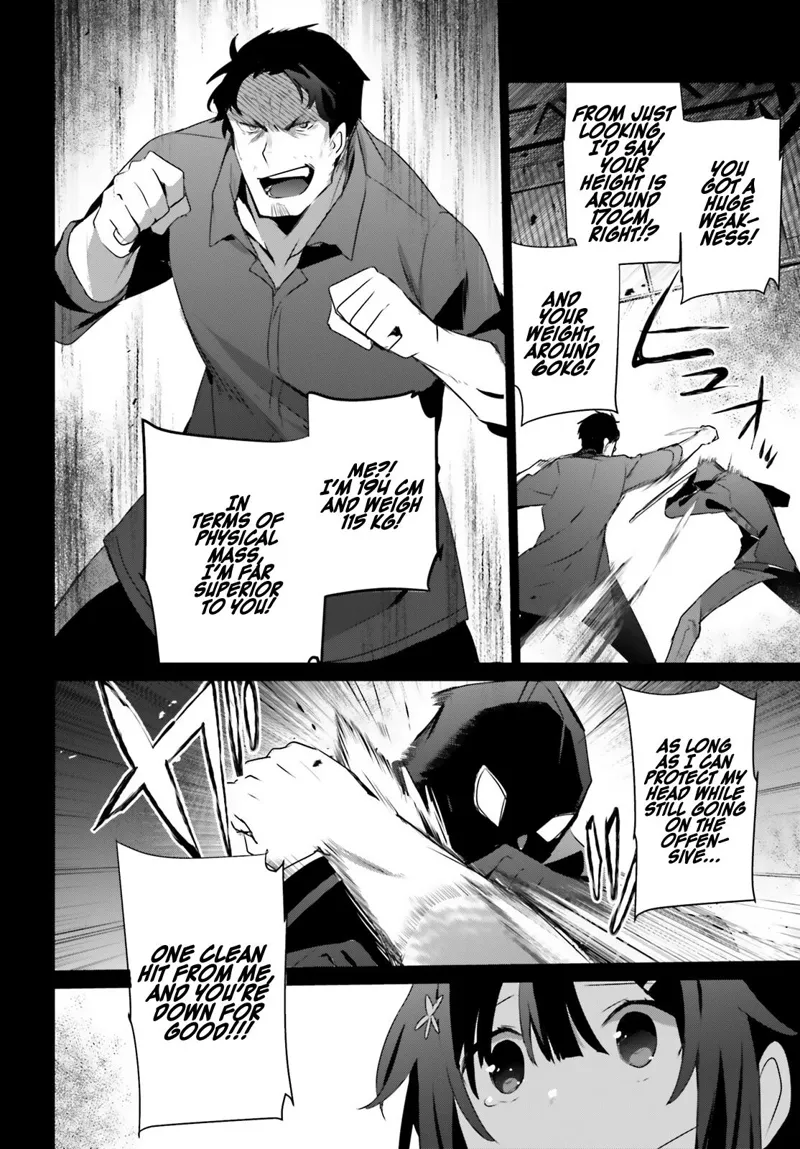 The Eminence in Shadow - Chapter 47 - Page 17