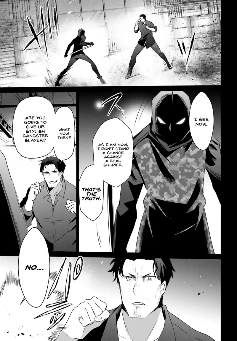The Eminence in Shadow - Chapter 47 - Page 18