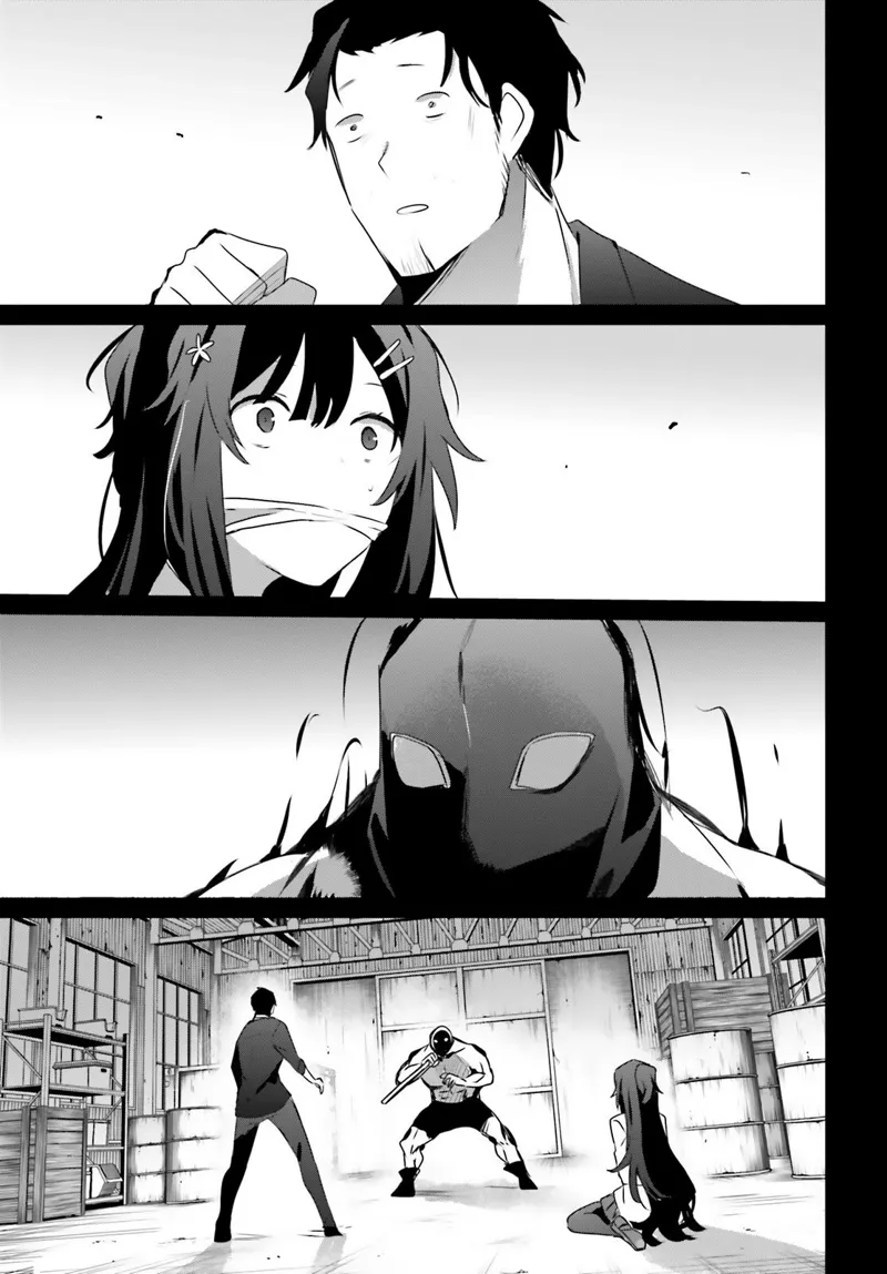 The Eminence in Shadow - Chapter 47 - Page 19