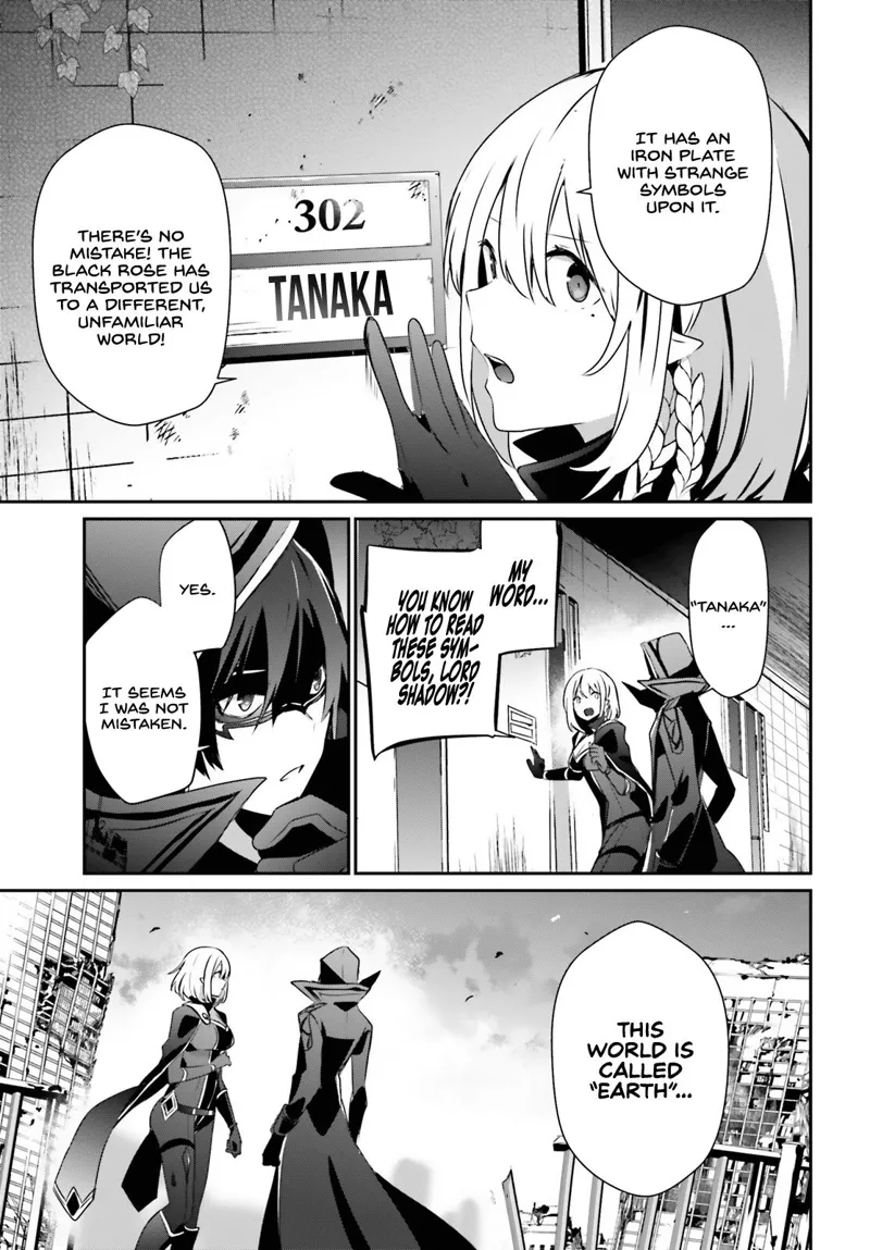 The Eminence in Shadow - Chapter 47 - Page 28