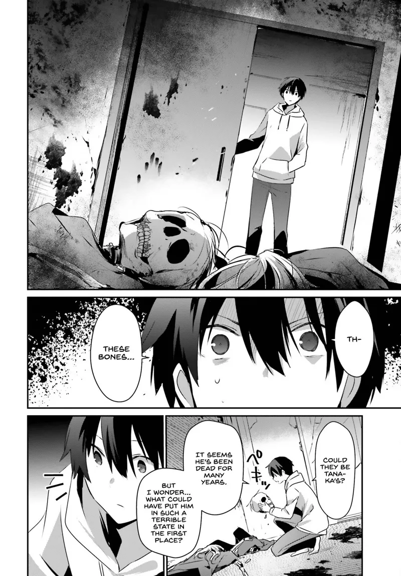 The Eminence in Shadow - Chapter 48 - Page 3