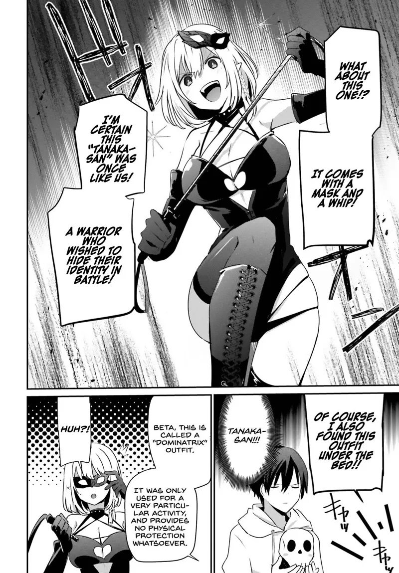 The Eminence in Shadow - Chapter 48 - Page 7