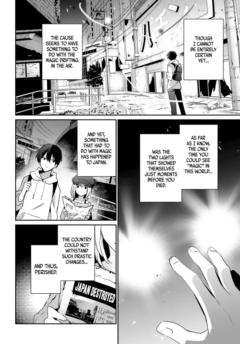 The Eminence in Shadow - Chapter 48 - Page 15