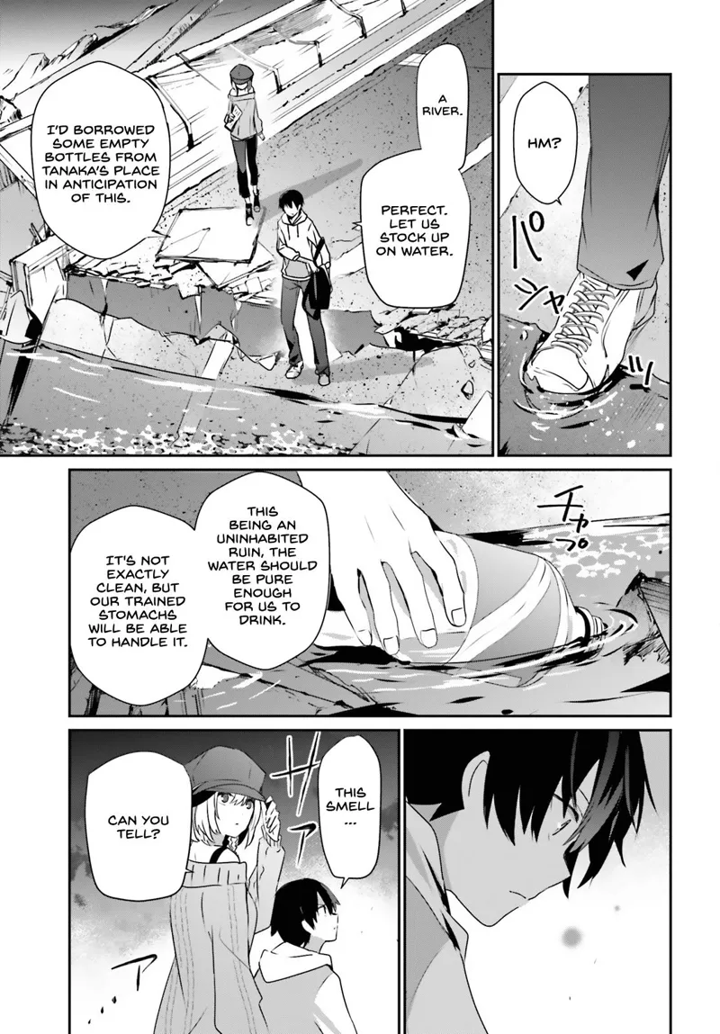 The Eminence in Shadow - Chapter 48 - Page 16
