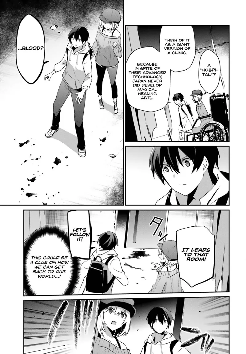The Eminence in Shadow - Chapter 48 - Page 18