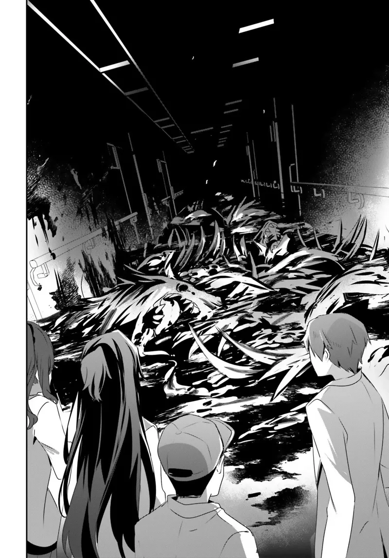 The Eminence in Shadow - Chapter 49 - Page 5
