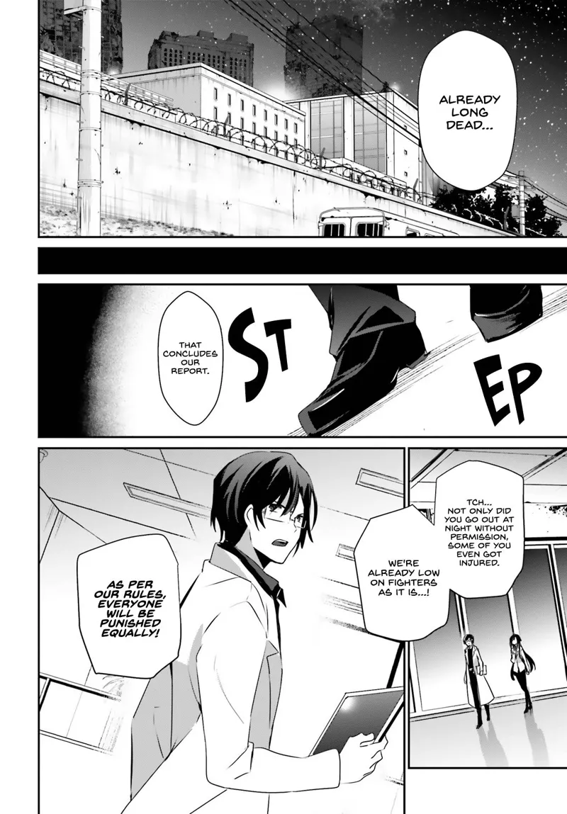 The Eminence in Shadow - Chapter 49 - Page 13