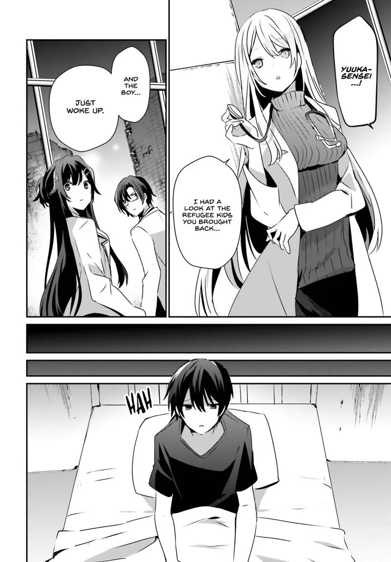 The Eminence in Shadow - Chapter 49 - Page 15