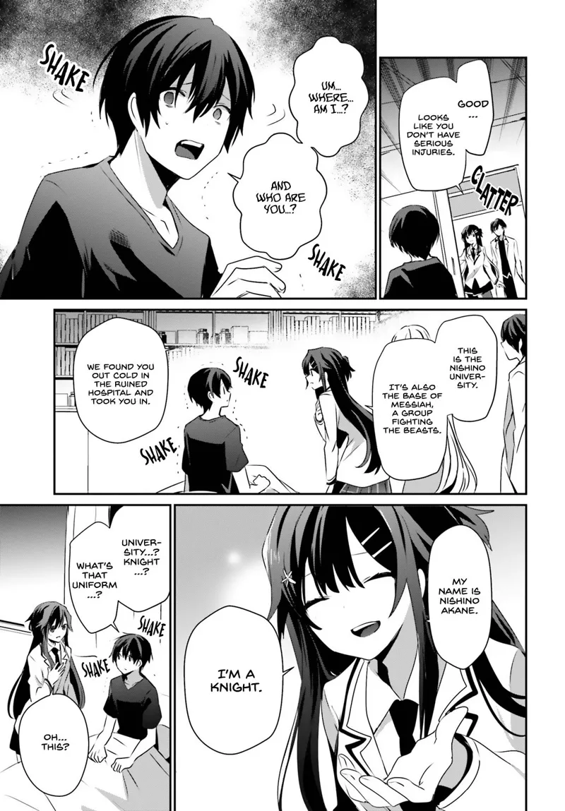 The Eminence in Shadow - Chapter 49 - Page 16