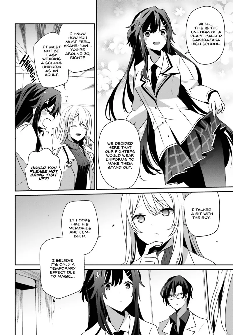 The Eminence in Shadow - Chapter 49 - Page 17