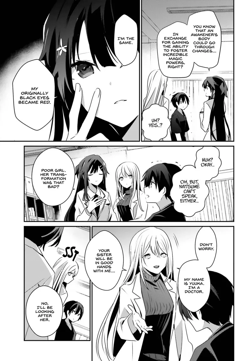 The Eminence in Shadow - Chapter 49 - Page 20
