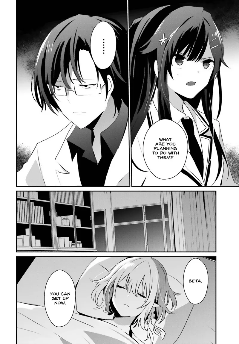 The Eminence in Shadow - Chapter 49 - Page 23