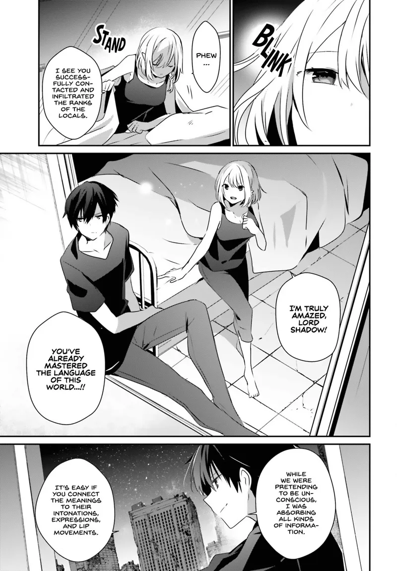 The Eminence in Shadow - Chapter 49 - Page 24